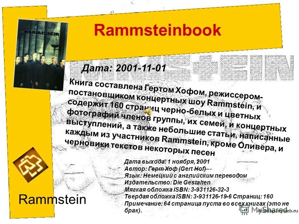 2001 дата. 2001 дата. Календарь 2001г. 2001 дата. Тату цифры эскизы.