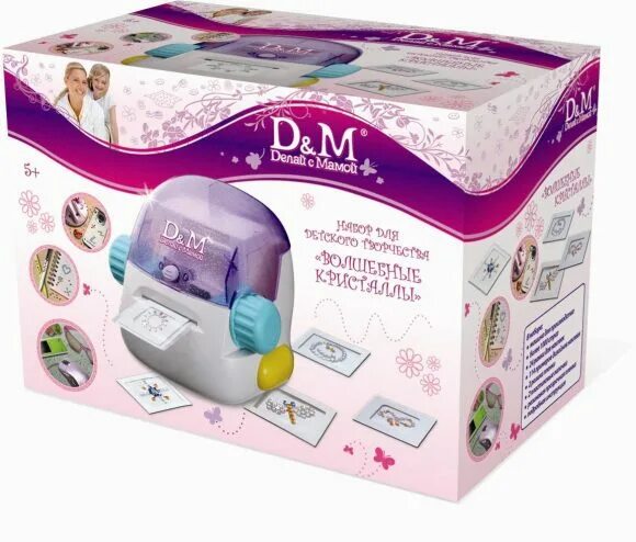 аппарат для изготовления наклеек детский. создай свой стиль! + наклейки. машинка для изготовления наклеек. набор для поделок для детей. набор для создания наклеек.