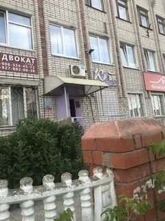 Волжск ленина
