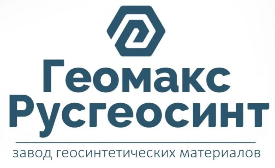 Геомакс отзывы. Русгеосинт. компания геомакс. русгеосинт нижний новгород. геомакс эстейт.