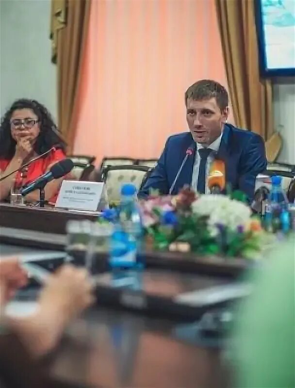 Минприроды хакасия сайт
