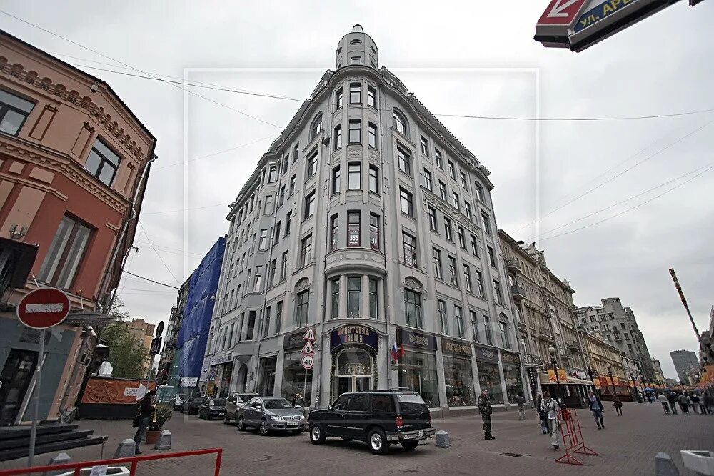Индекс москвы ул арбат. Арбат 27/47. ул. арбат д 27 стр. 1. старый арбат 27. улица арбат, д.20, москва.