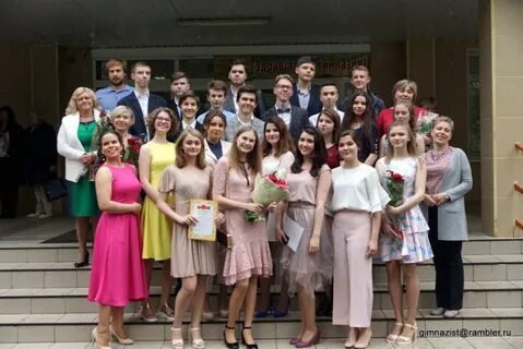 Заказ выпускного 9 класс