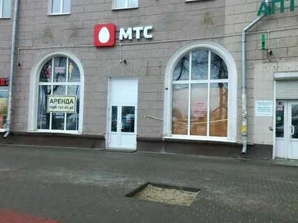 Мтс воронеж телефон