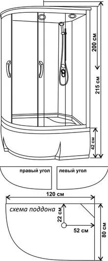 Как собрать душевой поддон 120х80. Душевая кабина Niagara Nova 120х90 схема сборки. Сборка душевой кабины 120х80. Схема сборки душевой кабины Ниагара 120х80. Чертеж душевой кабины 120 на 80.