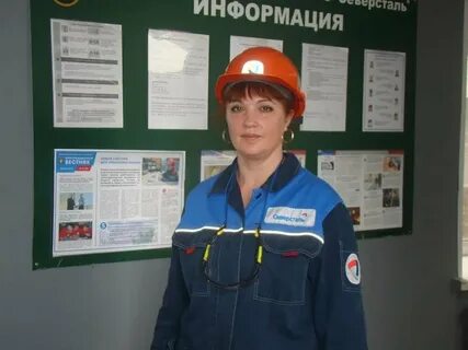 Вакансии череповец женщинам