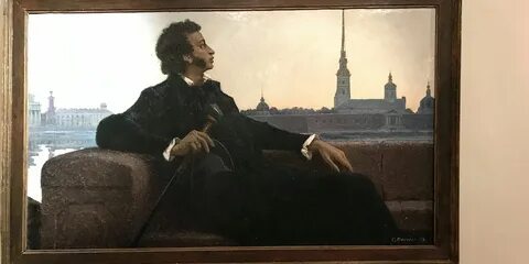 Пушкина закат