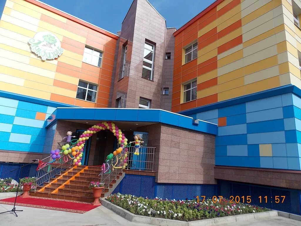 Цветик семицветик беркакит сайт. Детский сад на верхоянской 14. Дошкольные образовательные учреждения республики саха якутия. Детские сад лукоморье г. Мирный якутия.