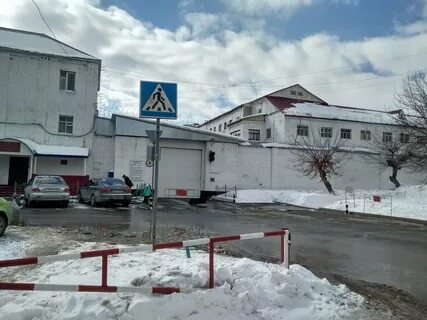 Учреждение следственный изолятор