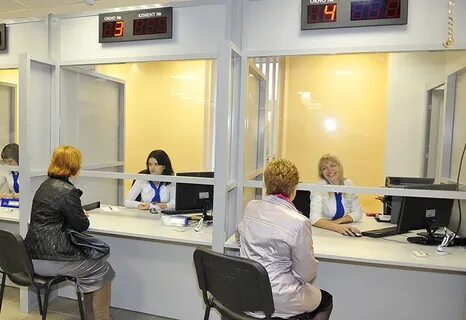 Региональный центр документов