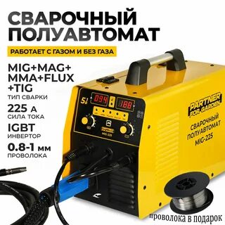 Внииссок сварка полуавтомат