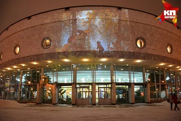 Театр Глобус Новосибирск. Театр Глобус Новосибирск внутри. Театр Глобус Новосибирск зал. Новосибирский театр Глобус лаборатория крокодил.