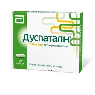 Дюспаталин сколько мг