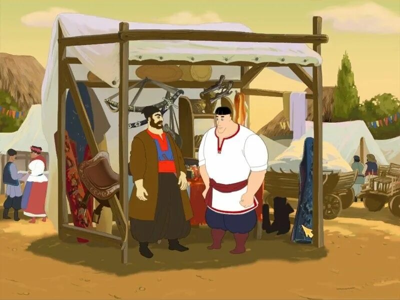 Вечера на хуторе близ диканьки 2. Игра вакула вечера на хуторе близ диканьки. Вечера на хуторе близ диканьки хутор. Вечера на хуторе близ диканьки игра. Вечера на хуторе близ диканьки 2.