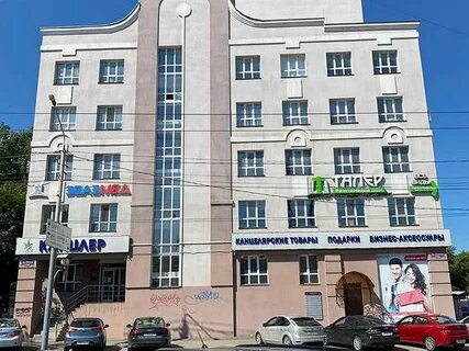 Ленина 110