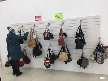 Хенде улан удэ