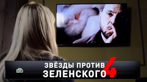 Сенсации 2023