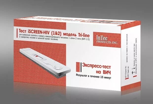 Экспресс тест на вич 1 2. Тест-полоски на ВИЧ ISCREEN-HIV (1&2). Экспресс -тест ВИЧ 1/2 набор реагентов для иммунохроматографического. · Тест на ВИЧ ISCREEN-HIV (1/2). Экспресс тест на ВИЧ иммунохроматографический 1/2.