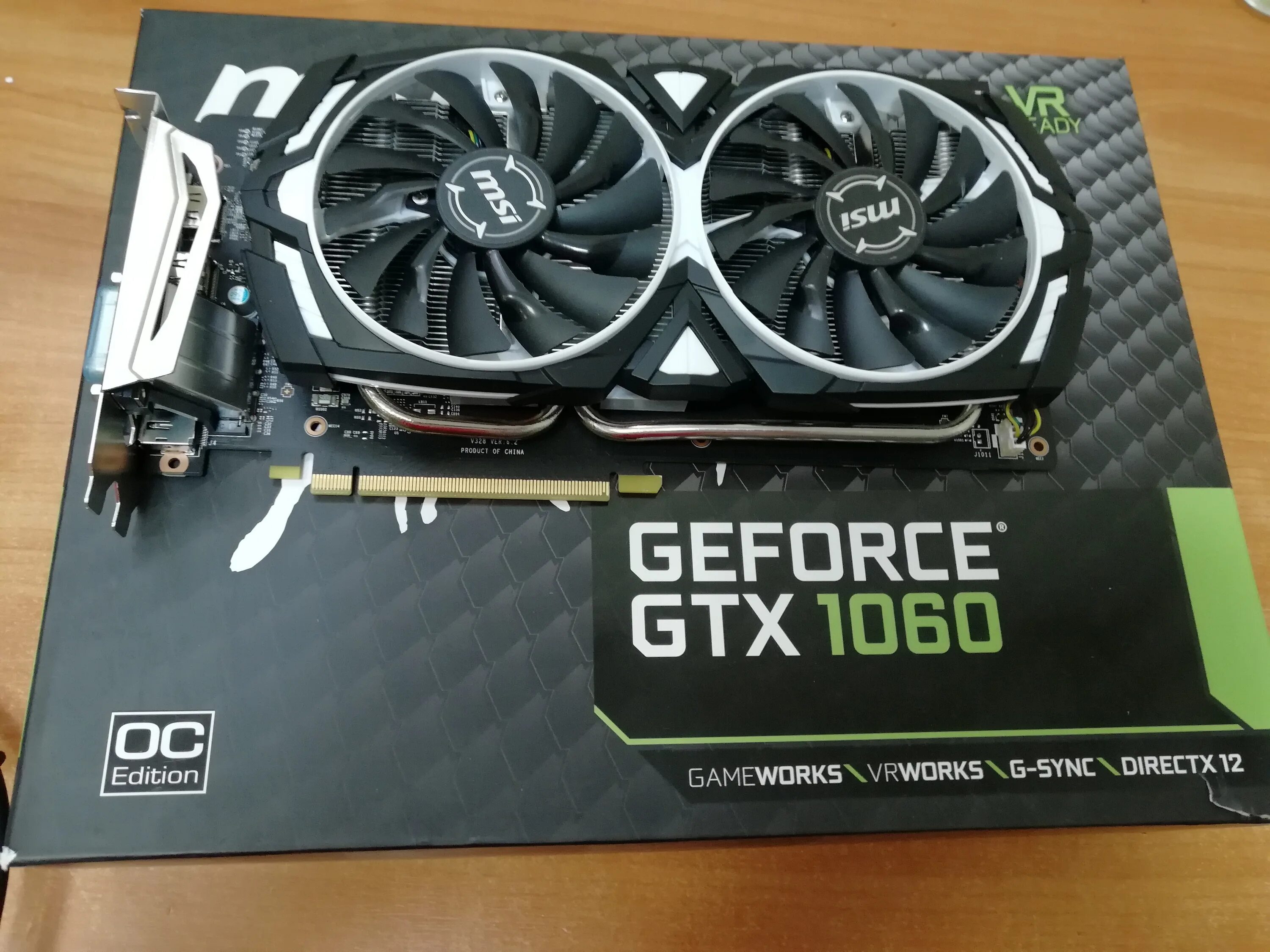 MSI GEFORCE GTX 1060 6gb Armor. Видеокарта GTX 1060 6gb MSI Armor. MSI GEFORCE GTX 1060 Armor OC. MSI GTX 1060 Armor 6g. Msi gtx 1060 armor