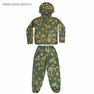 Кзс костюм
