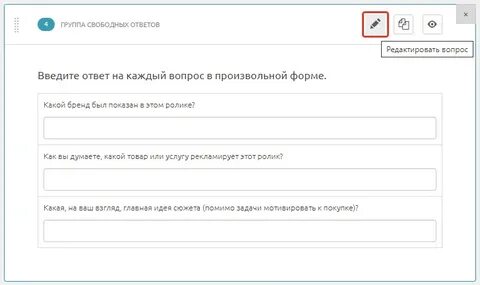 Ссылка на сайт была размещена