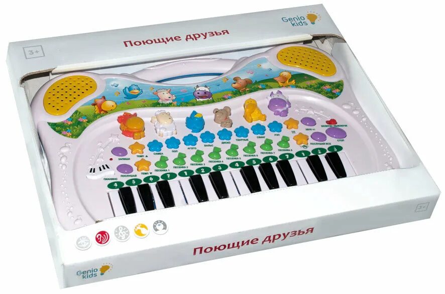 майли сайрус на пианино. друзья пианино. друзья пианино. друзья пианино. друзья пианино.