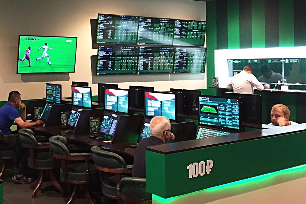 Букмекерские конторы. Бк. Bukmekers net. Porigral bukmeker. Футбол деньги.