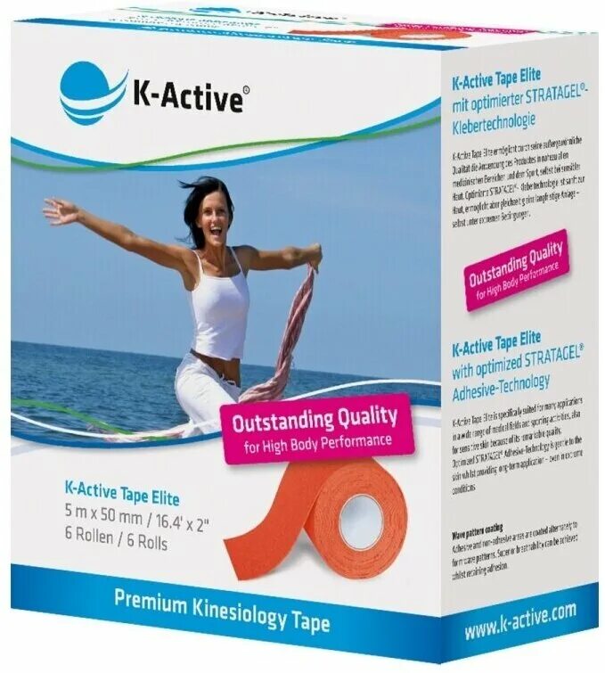 Лента activex. K-active tape classic 5см*5м бежевый в пленке. Скотч sm chemie двухсторонний. Актив классик. K-active gentle купить тейпы.