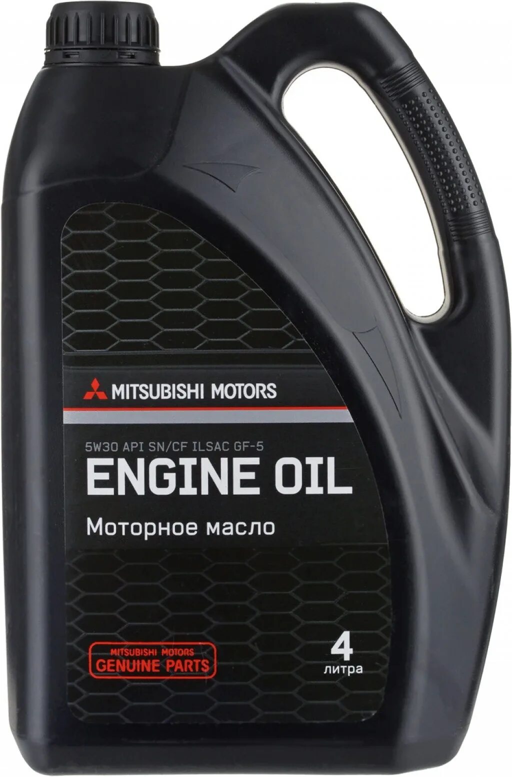 Моторное масло api sn gf 5. Моторное масло митсубиси 5w30. mitsubishi 5w-30 mz320757 4л. mitsubishi genuine oil sae 5w-30. mitsubishi mz 5w-30 art 320757.