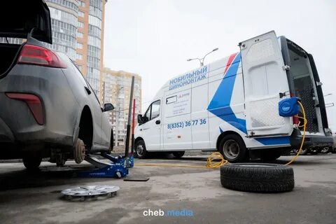 Мобильный шиномонтаж екатеринбург