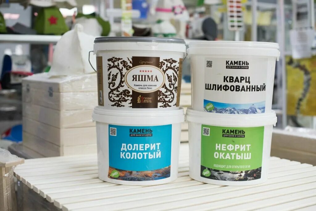 банное царство орск