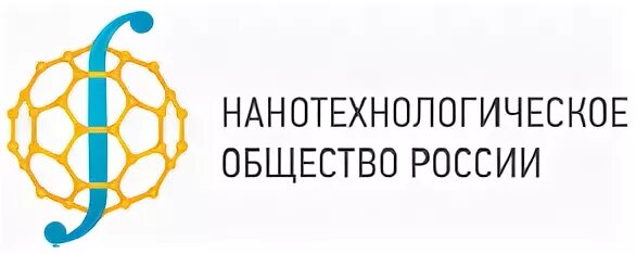 Нанотехнологическое общество России. Общество России. Эмблемы миссионерских обществ в России. Нанотехнологический центр композитов логотип на английском. Ограниченное общество русь