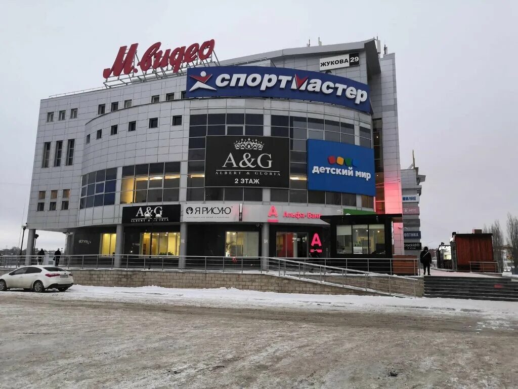 Запчасти сипайлово