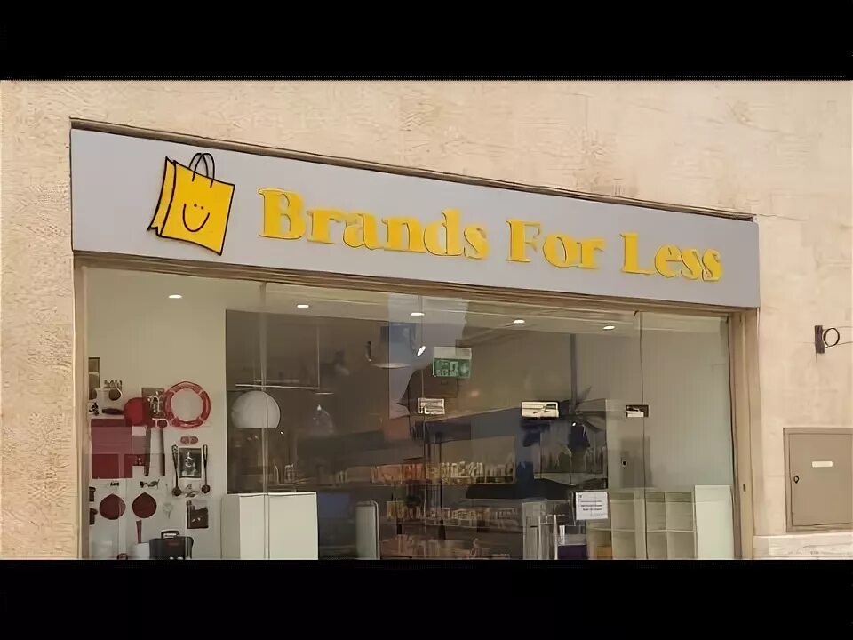 Brand for less. Brands for less пакеты. Шарджа магазин brand for less. Brand for less. Дубай молл магазины brands for less.