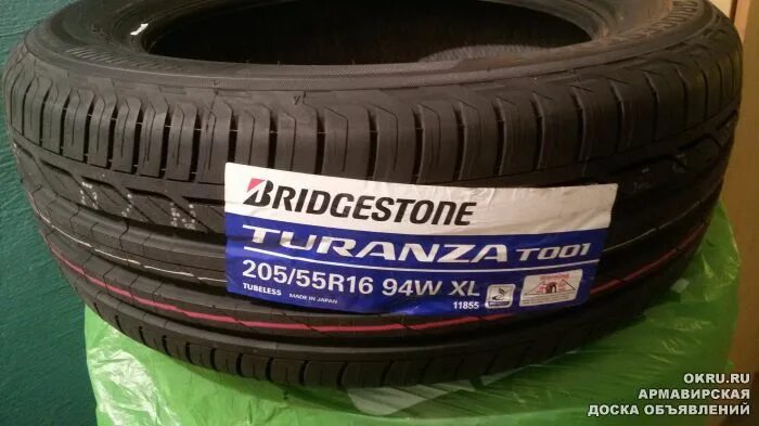 Bridgestone turanza t001 205 55 r16. 205/55r16 t001 Turanza 94w. Bridgestone 205/55r16 94w XL Turanza t001 TL. Bridgestone Turanza t001 205/55 r16 94w XL. Bridgestone 94w t001 205/55r16.