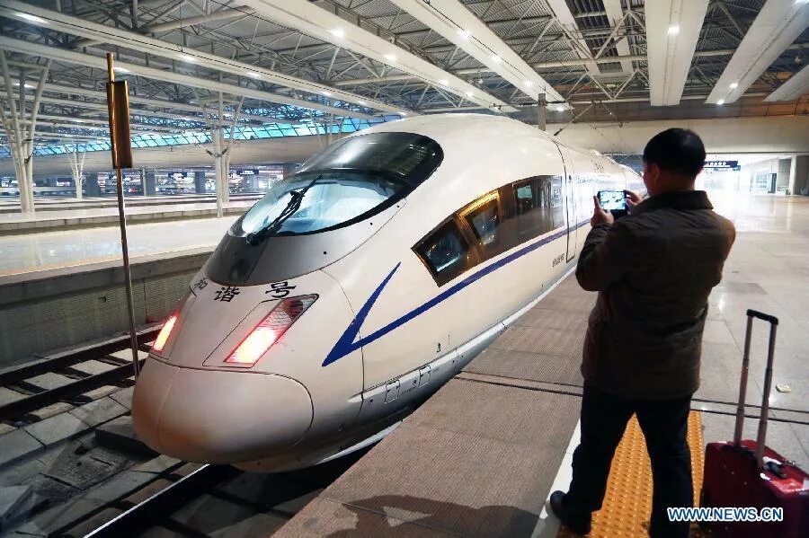 пекин шанхай поезд внутри. железная дорога харбин-хайкоу. харбин поезд. поезд харбин пекин. поезд харбин пекин.