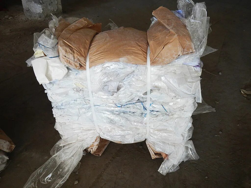 Продам пэт. Пленка в кипах. пэт пленка отходы. пэт в кипах. каучук в кипах.