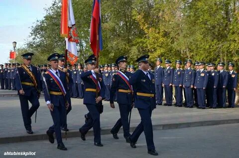 Цифровой ахтубинск