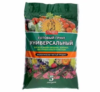 Готовый грунт для цветов