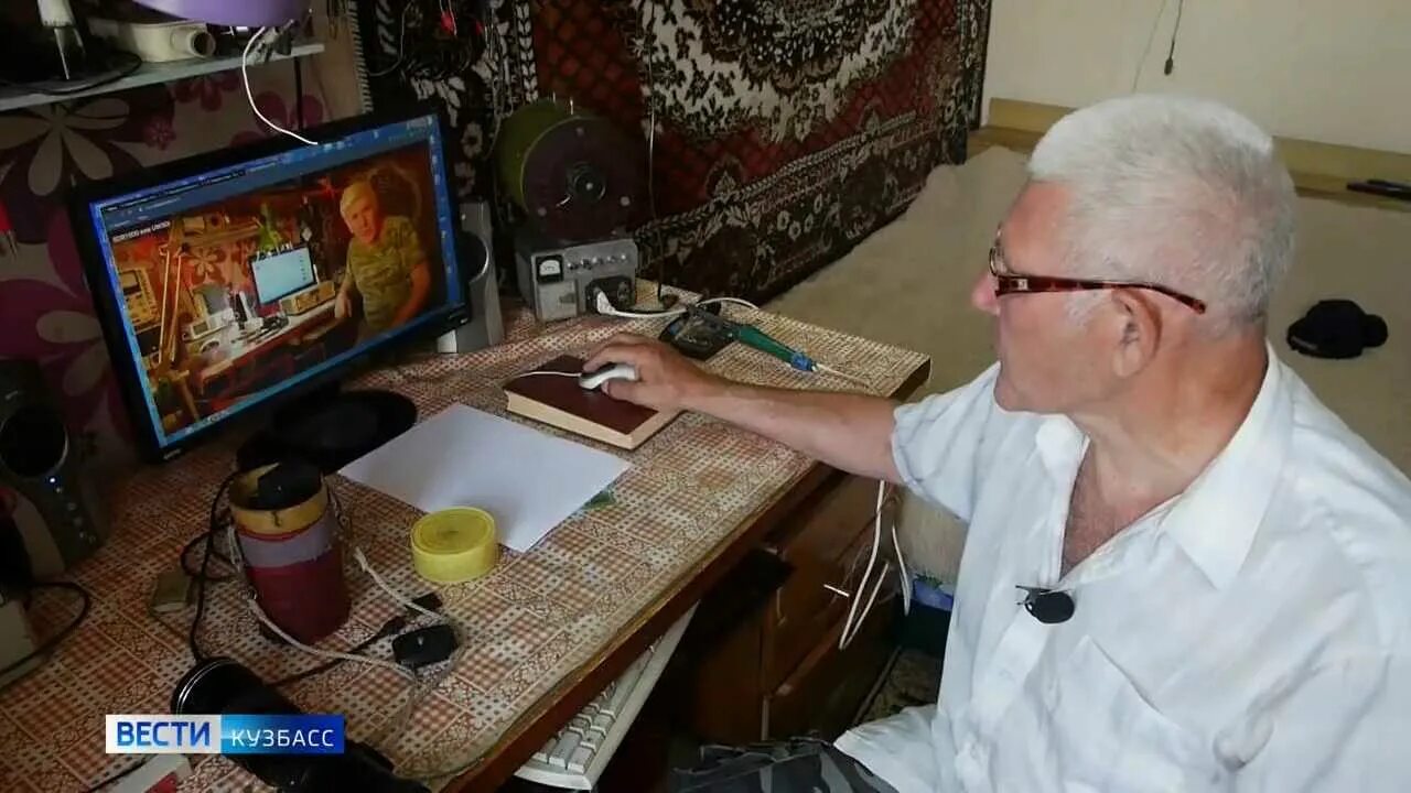 Проезд пенсионеров в кузбассе