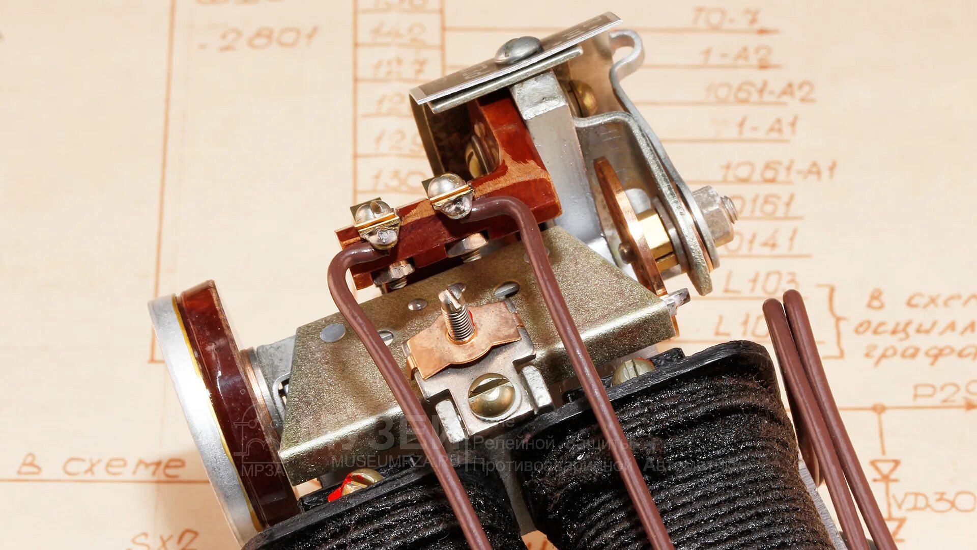 Реле тока рт-40/20. Токовое реле рт-40. Рт-40/10. Реле тока рт-40. Рт 40 3 2.