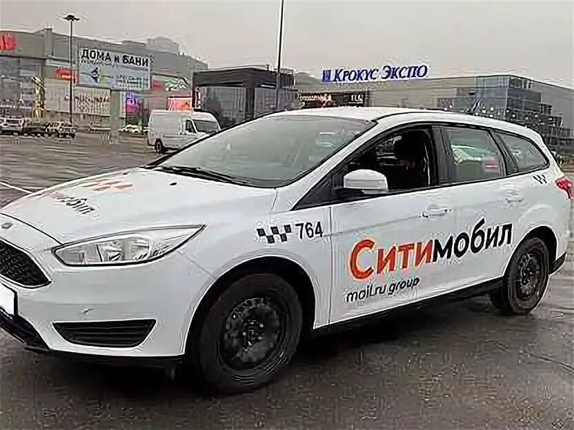 Такси красногорск. Люксовое такси. Такси такса, красногорск. Такси круиз красногорский марий эл. Такси красногорский марий эл номер телефона.