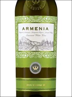 Армянские белые вина
