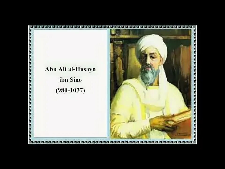 Ibn sino haqida ma lumot. Abu ali ibn sino hayoti. abu ali ibn sino портрет.