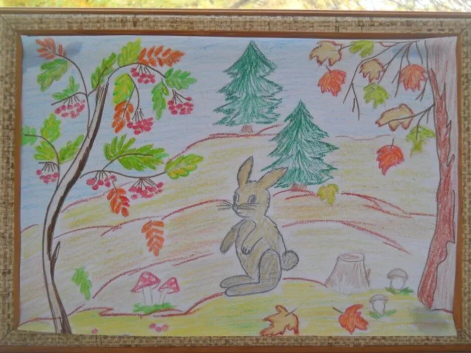 Чтение 2 класс рисунок. Зайка Листопадничек. Листопадничек рисунок. Рисунок к рассказу Листопадничек. Заяц в осеннем лесу рисование.