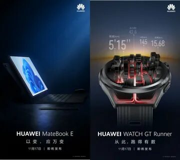 Huawei gt4 обзор