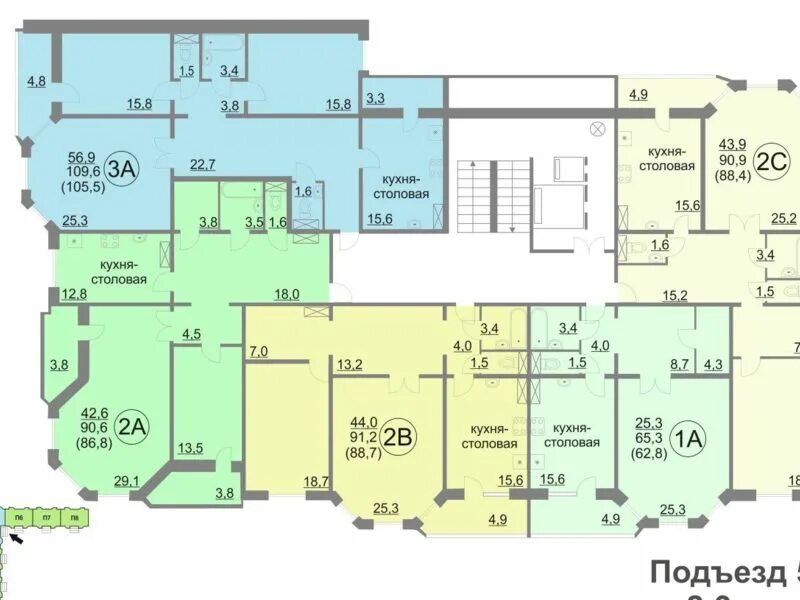 Купить 3 комнатных нижневартовск. Героев Самотлора 24 Нижневартовск. ДСК Нижневартовск планировка. Героев Самотлора 20 Нижневартовск. Героев Самотлора 16 планировка.