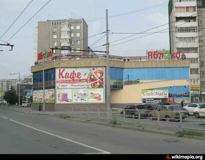 Яблоня екатеринбург