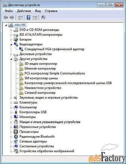 Видеокарта VGA графический адаптер. Переносные устройства в диспетчере устройств. Драйвер видеокарты в диспетчере устройств. Стандартное ВГА графический адаптер на ноутбуке.