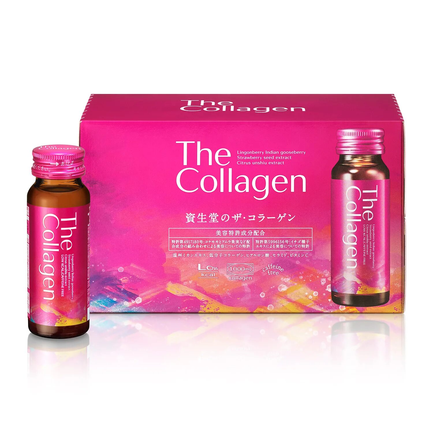 Collagen питьевой. Японский коллаген жидкий. Коллаген шисейдо. Shiseido the Collagen v коллаген питьевой 50 мл х 10 бутылочек. Shiseido коллаген порошок.